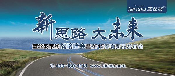 ˿˼·•δսԷ2015Ʒἴʢ