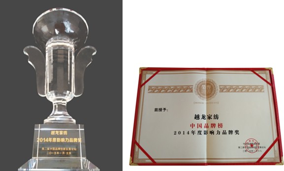 ףԽҷĻáйƷư2014ӰƷƽ