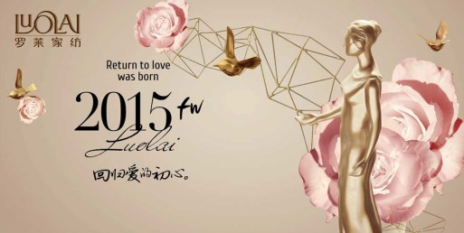 ҷ2015ﶬٿ ҷҾת