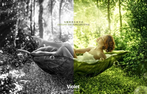 紫罗兰家纺：森呼吸，净睡眠―被窝里的小森林