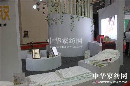 2016中国国际丝绸博览会企业采风――钱皇蚕丝