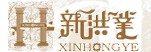 新洪业布艺