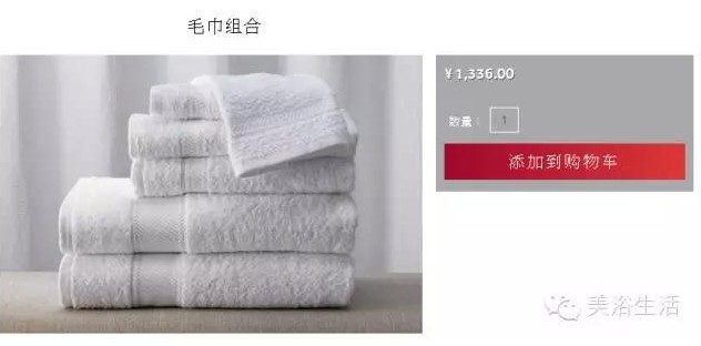 美浴生活：酒店毛巾浴巾考验的不仅仅是道德，还有一个企业的情怀！