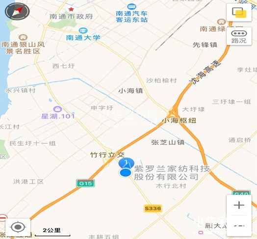 江苏紫罗兰家纺获批省级工业旅游景点