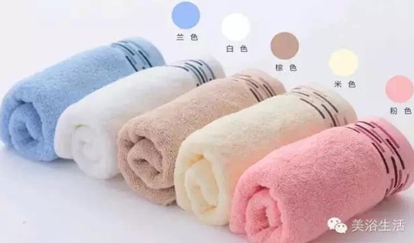 美浴生活：采用抗菌毛巾可有效预防疾病！