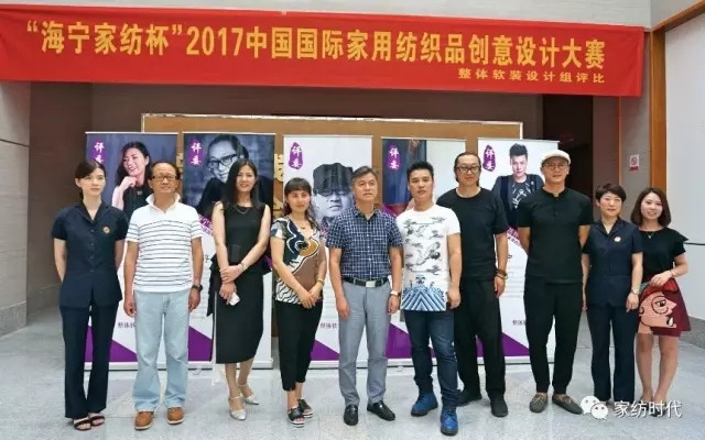 һƷ籩װ顱ڿ