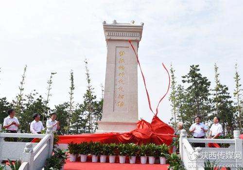 赵梦桃公园开园系全国首个以纺织工人名字命名公园