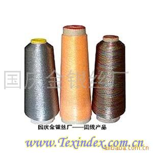 出售金银丝 电脑绣花线 鱼线 亮片丝 用途其它 原料成份尼龙 规格齐全