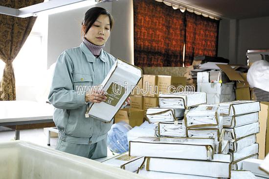 我是外来打工人员怎么才能在大连银行贷款交学