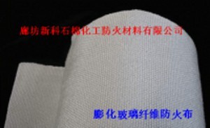 ά