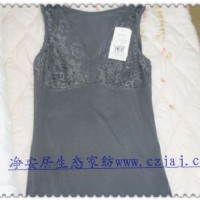 ά