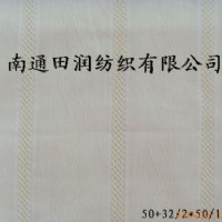   װ Ứ۲