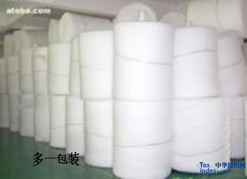 小贷牌照的灰产生意(图1)