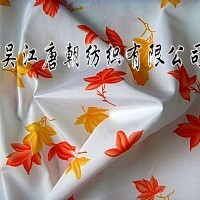 长期供应可乐瓶环保面料 纱支75D*75D 后整理