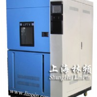 LRHS-767S-SN믵ϻ