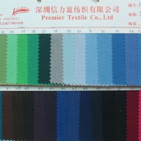 100D/45S T/SPUN