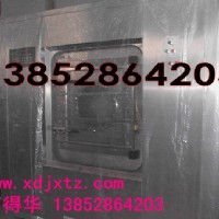 ޳ϴ»ྻϴҽԺϴ豸