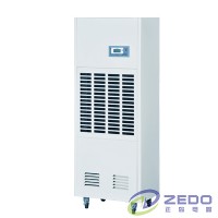 期供应冷库保鲜加湿器_柑橘脐橙苹果_催熟加