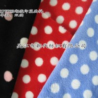 长期供应防水面料 纱支75D*75D(弹丝) 后整理