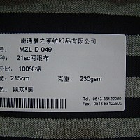 ۲