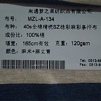 40sȫ޾SZ