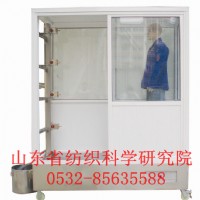 罦y