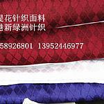 Ứ֯