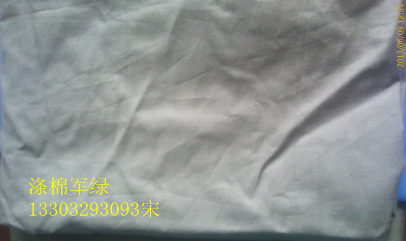 0D 后整理方式磨毛 克重45-90 用途棉被 工程被