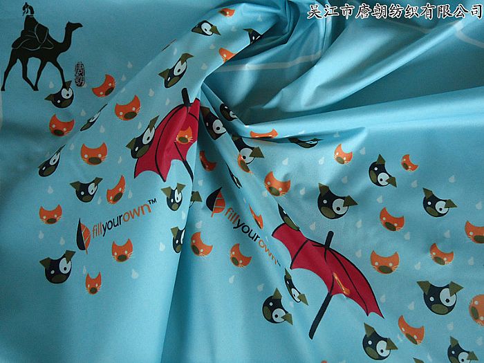 再生涤纶面料 伞布 用途雨伞,雨披,遮阳篷,车罩