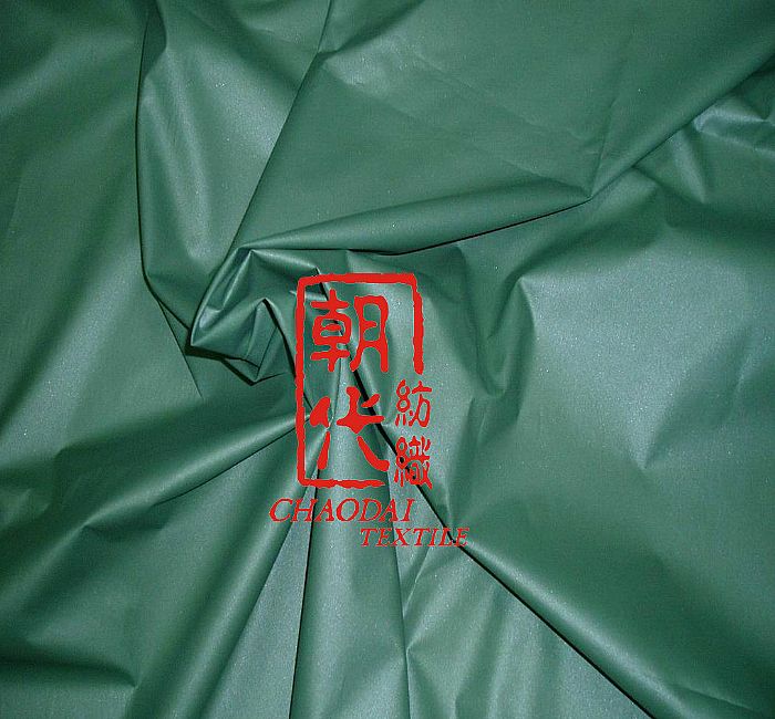 RPET雨伞购物袋面料 用途购物袋,雨伞,帐篷,睡