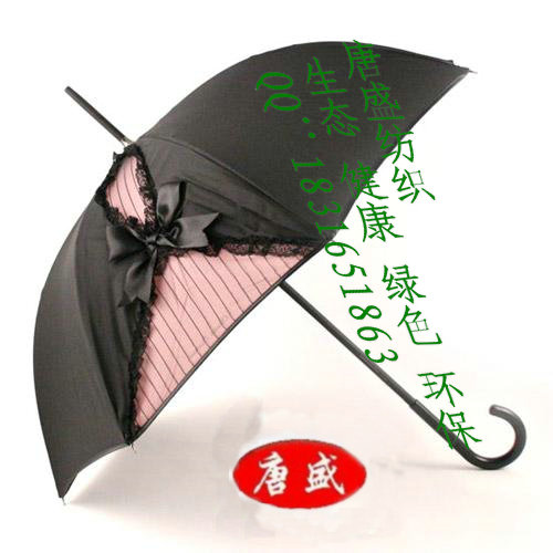 RPET雨伞面料(涂层防水) 用途雨伞、浴帘、购