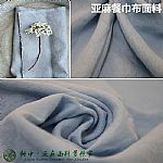 ǳɫͽϸߵ鲼