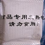 Ȱ޷Ĳ