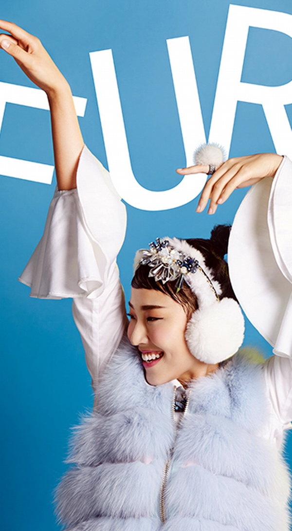 2017BEIJING北京国际皮草展 展会详情