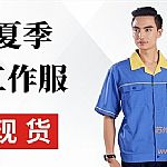 糧
