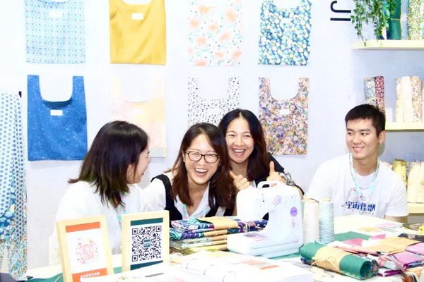 “造布集”首展2020intertextile上海家纺展，明远创意生活尽显国际范