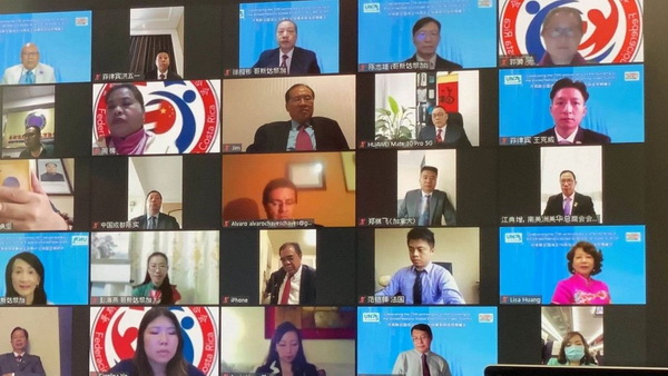 张志君荣登联合国成立75周年全球精英网络视频峰会，上海金堂为全球可持续发展建言献策