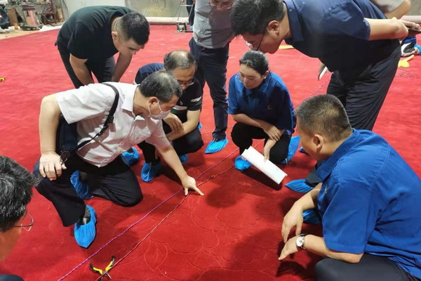 天安门管委会、人民大会堂管理局领导考察东升地毯集团