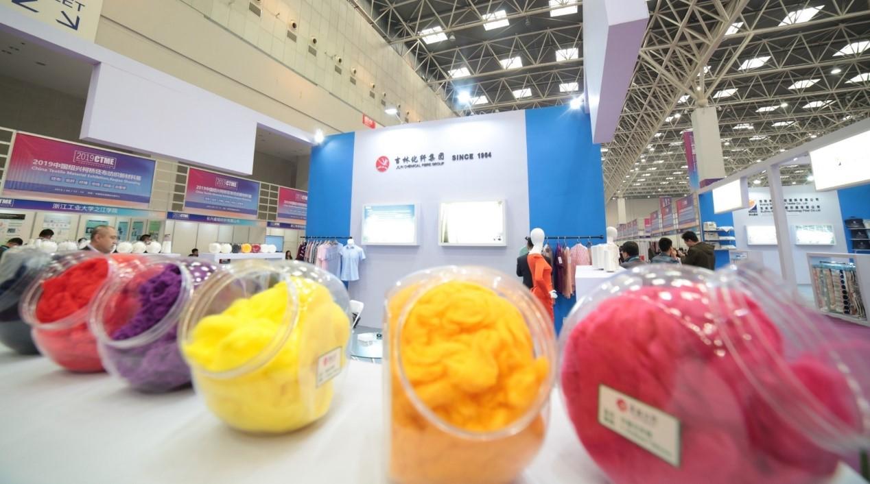 新型纤维抢先看，第四届中国纺织新材料展开幕在即！