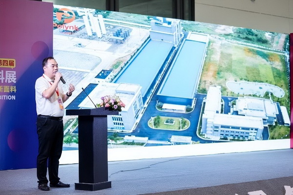 聚力向新载誉满满第四届中国纺织新材料展圆满闭幕