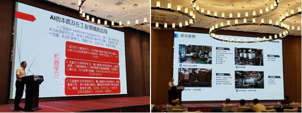 “智能制造绿色发展”--浙江纺织装备创新论坛在全国纺机基地新昌县举行