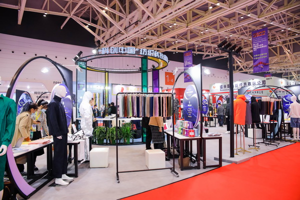 2022中国纺织服装行业年度精锐榜揭晓本意纺织获十大科技驱动榜样