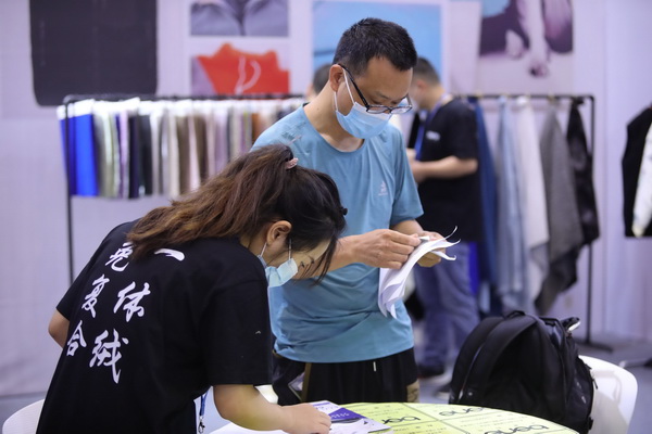 2022中国纺织服装行业年度精锐榜揭晓本意纺织获十大科技驱动榜样